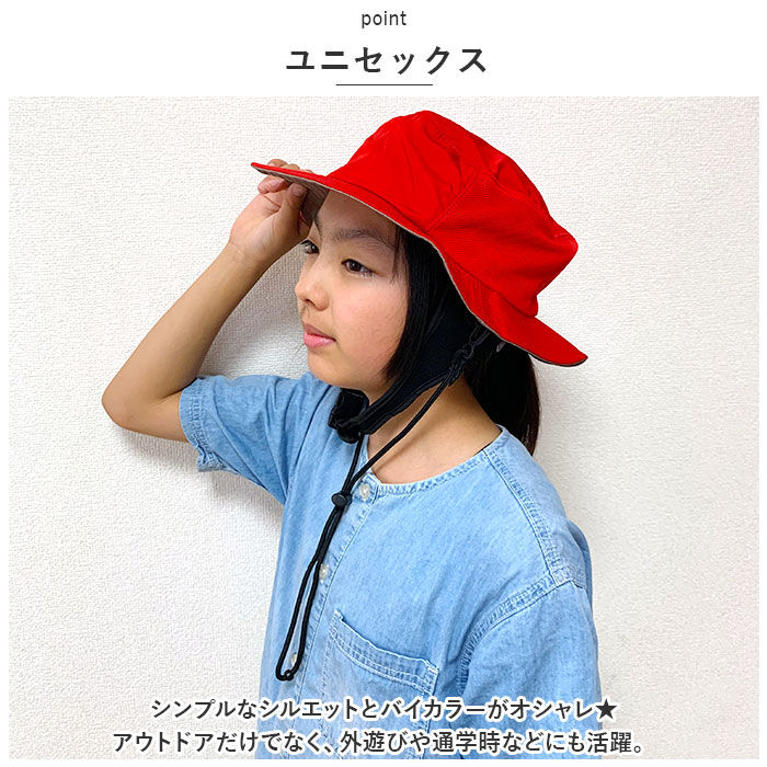 BACKYARD FAMILY「サファリハット 撥水 通販 サーフハット 帽子 ハット アドベンチャーハット はっ水 レディース」|ハット|