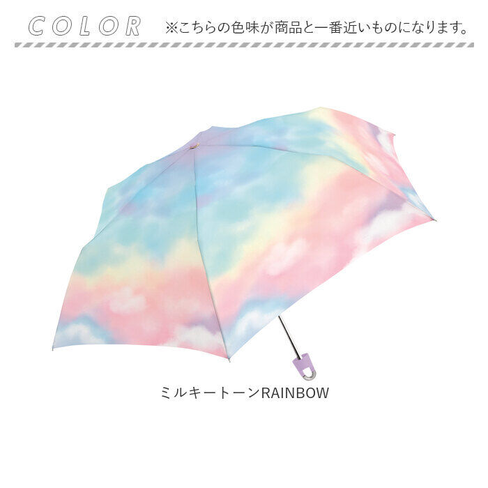 BACKYARD FAMILY「晴雨兼用 カラビナ付き 折り畳み傘 55cm 通販 折りたたみ傘 雨傘 日傘 折り畳み 折りたたみ」|傘|