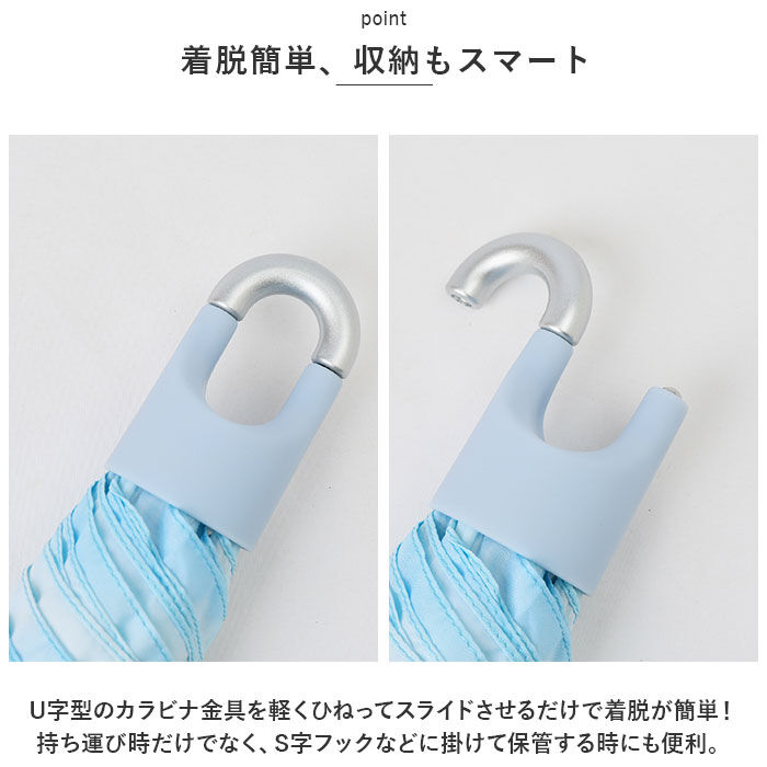 BACKYARD FAMILY「晴雨兼用 カラビナ付き 折り畳み傘 55cm 通販 折りたたみ傘 雨傘 日傘 折り畳み 折りたたみ」|傘|