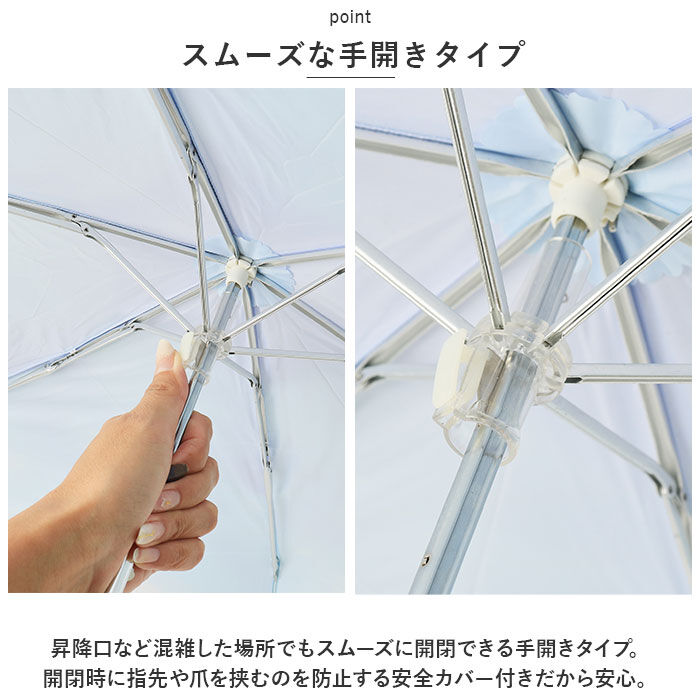 BACKYARD FAMILY「晴雨兼用 カラビナ付き 折り畳み傘 55cm 通販 折りたたみ傘 雨傘 日傘 折り畳み 折りたたみ」|傘|