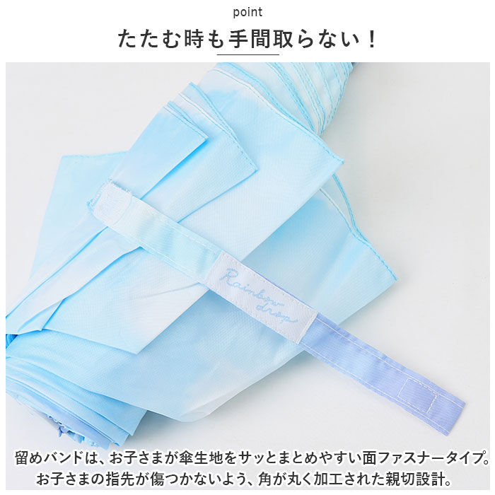 BACKYARD FAMILY「晴雨兼用 カラビナ付き 折り畳み傘 55cm 通販 折りたたみ傘 雨傘 日傘 折り畳み 折りたたみ」|傘|