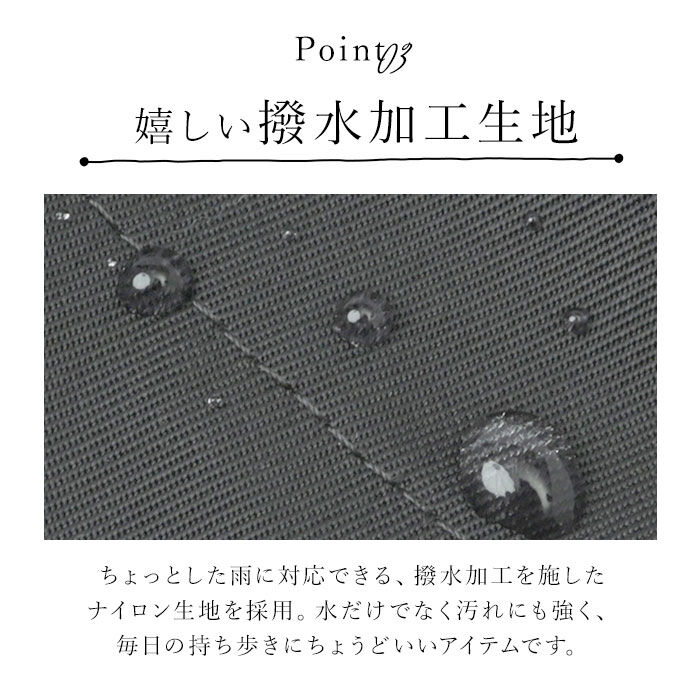 BACKYARD FAMILY「わちふぃーるど トートバッグ 通販 猫のダヤン トートバック トート バッグ ミニトート」|トートバッグ|