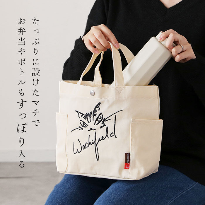 BACKYARD FAMILY「わちふぃーるど トートバッグ 通販 猫のダヤン トートバック トート バッグ ミニトート」|トートバッグ|