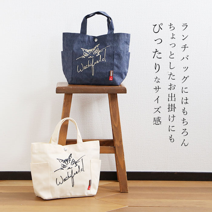 BACKYARD FAMILY「わちふぃーるど トートバッグ 通販 猫のダヤン トートバック トート バッグ ミニトート」|トートバッグ|