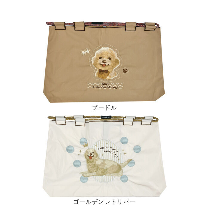 BACKYARD FAMILY「トートバッグ ナイロン Lサイズ 通販 トート 手提げ トートバック サブバッグ サブバック」|トートバッグ|