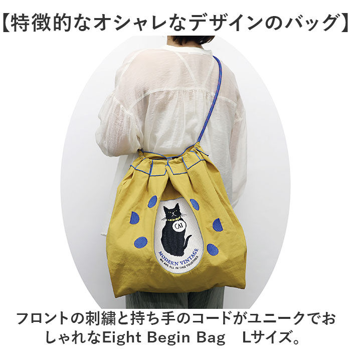 BACKYARD FAMILY「トートバッグ ナイロン Lサイズ 通販 トート 手提げ トートバック サブバッグ サブバック」|トートバッグ|