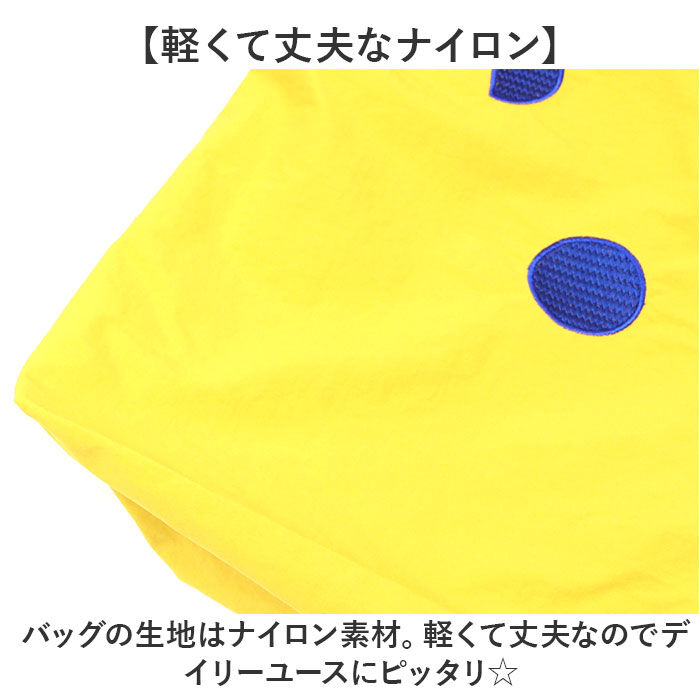 BACKYARD FAMILY「トートバッグ ナイロン Lサイズ 通販 トート 手提げ トートバック サブバッグ サブバック」|トートバッグ|