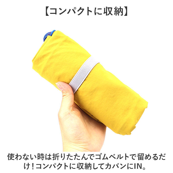 BACKYARD FAMILY「トートバッグ ナイロン Lサイズ 通販 トート 手提げ トートバック サブバッグ サブバック」|トートバッグ|