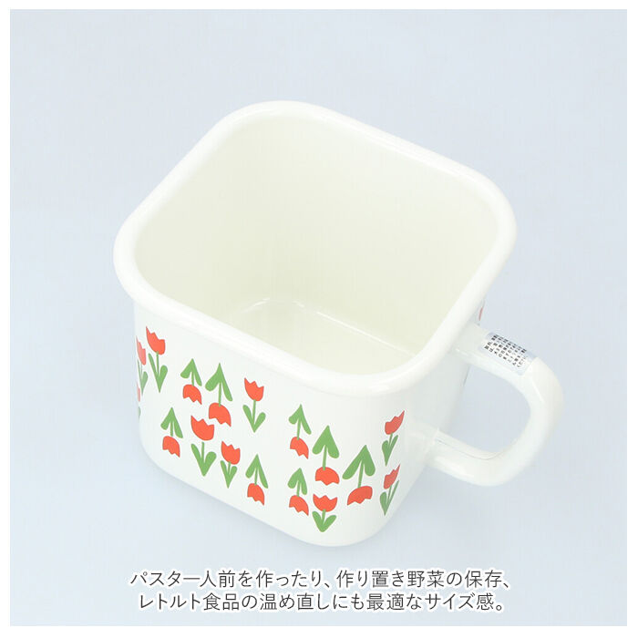 BACKYARD FAMILY「ホーロー 保存容器 アデリアレトロ 通販 琺瑯 ほうろう シール容器 耐熱 加熱 IH対応」|食器・キッチングッズ|