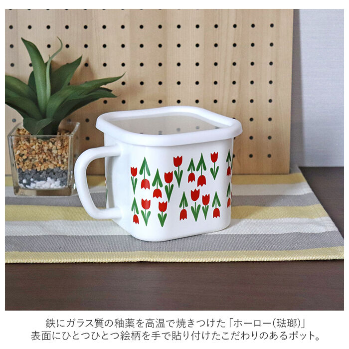 BACKYARD FAMILY「ホーロー 保存容器 アデリアレトロ 通販 琺瑯 ほうろう シール容器 耐熱 加熱 IH対応」|食器・キッチングッズ|