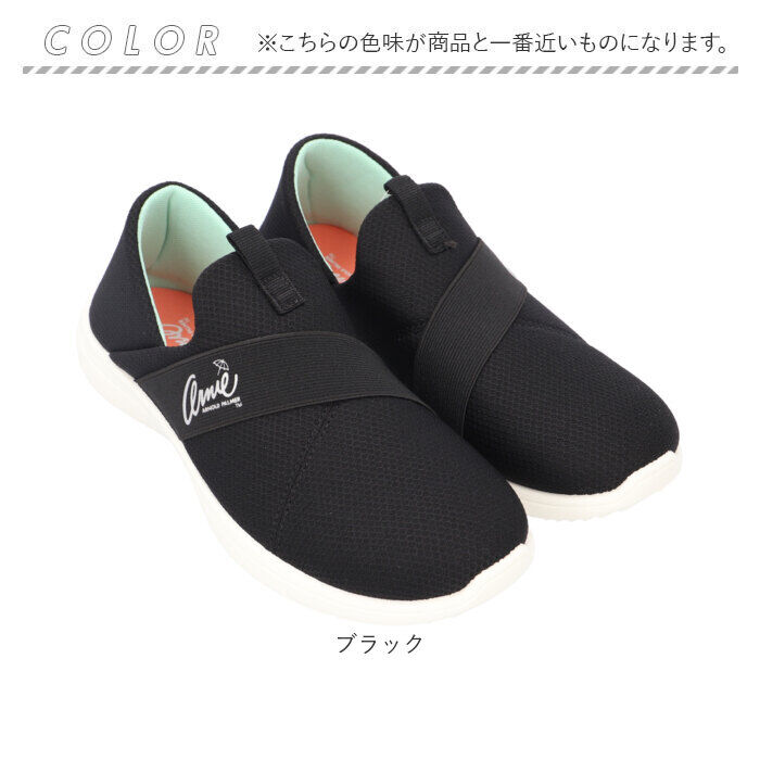 BACKYARD FAMILY「Arnold Palmer アーノルドパーマー レディース カジュアルシューズ 通販」|スリッポン|