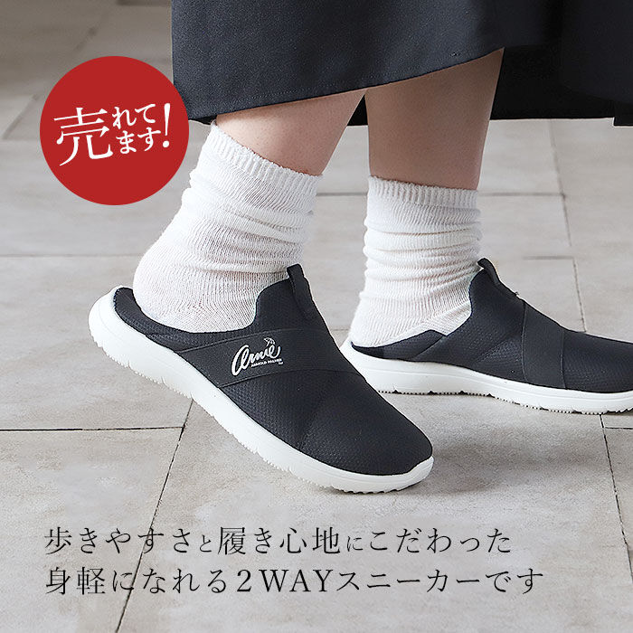 BACKYARD FAMILY「Arnold Palmer アーノルドパーマー レディース カジュアルシューズ 通販」|スリッポン|