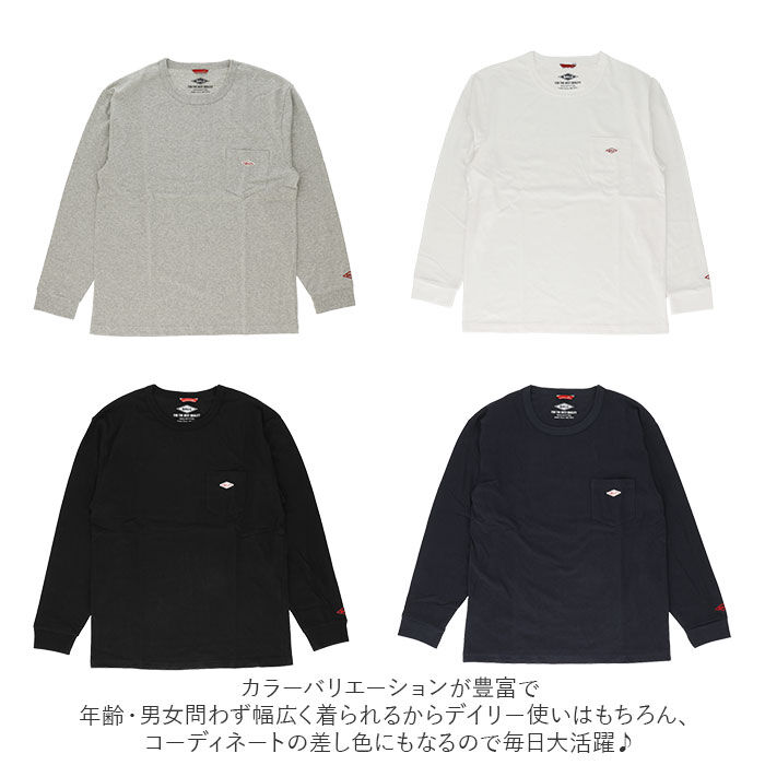 BACKYARD FAMILY「tシャツ 長袖 メンズ 通販 綿100% ブランド BALL 60500 おしゃれ ロンt 無地」|Tシャツ・カットソー|