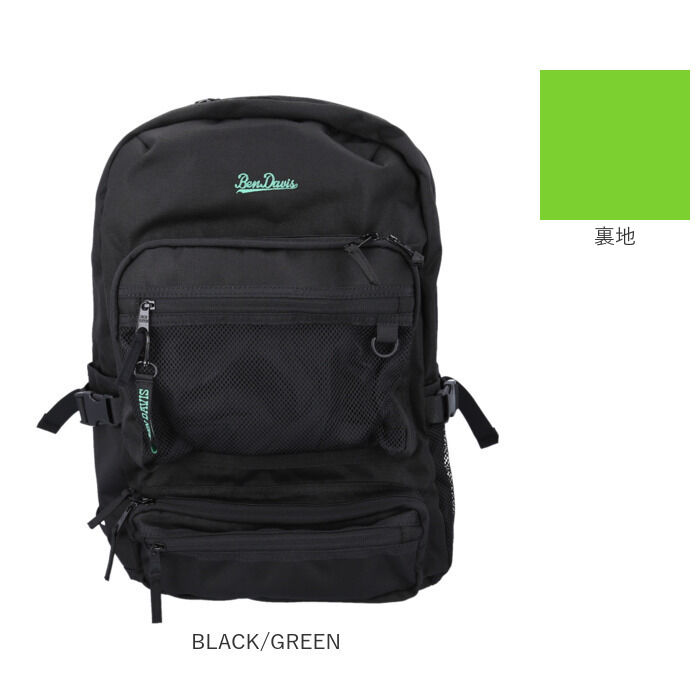 BACKYARD FAMILY「ベンデイビス リュック BEN DAVIS BDW-8361 通販 リュックサック デイパック」|リュック|