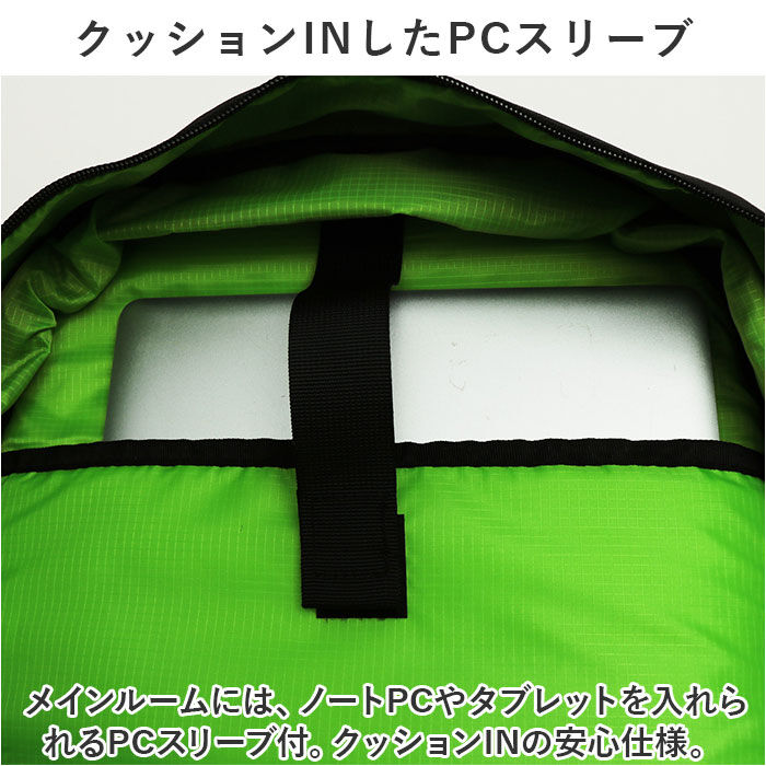 BACKYARD FAMILY「ベンデイビス リュック BEN DAVIS BDW-8361 通販 リュックサック デイパック」|リュック|