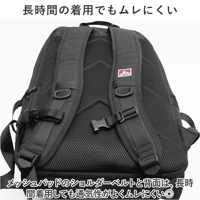 BACKYARD FAMILY「ベンデイビス リュック BEN DAVIS BDW-8361 通販 リュックサック デイパック」|リュック|