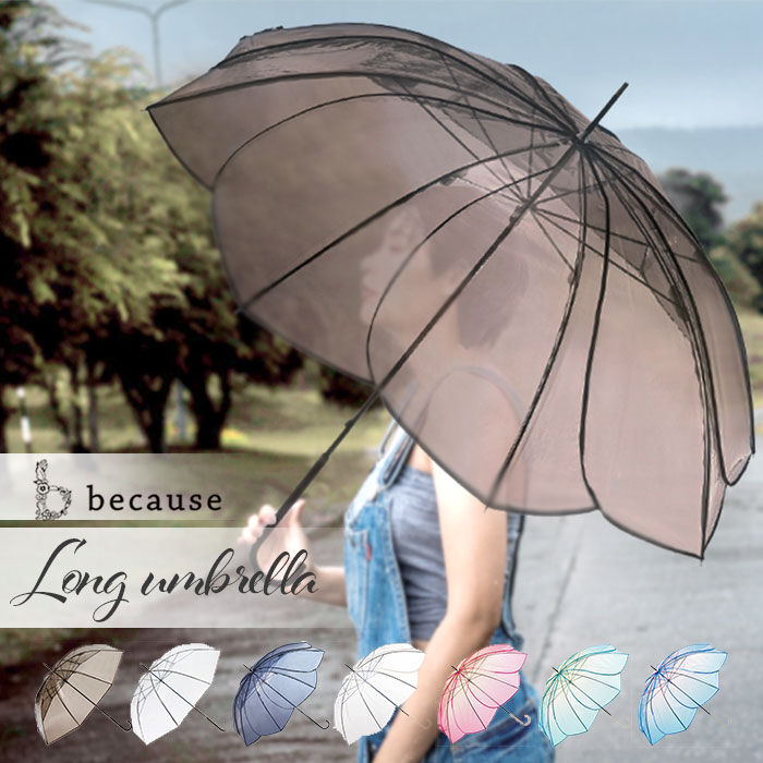 BACKYARD FAMILY「because ビコーズ ビニール傘 オシャレ 通販 雨傘 長傘 お花型 花びら クリアアンブレラ」|傘|