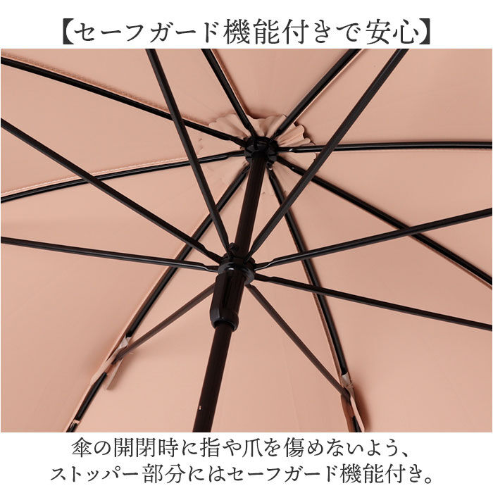 BACKYARD FAMILY「because ビコーズ 晴雨兼用 長傘 通販 雨傘 日傘 晴雨兼用傘 傘 かさ カサ 婦人傘」|傘|