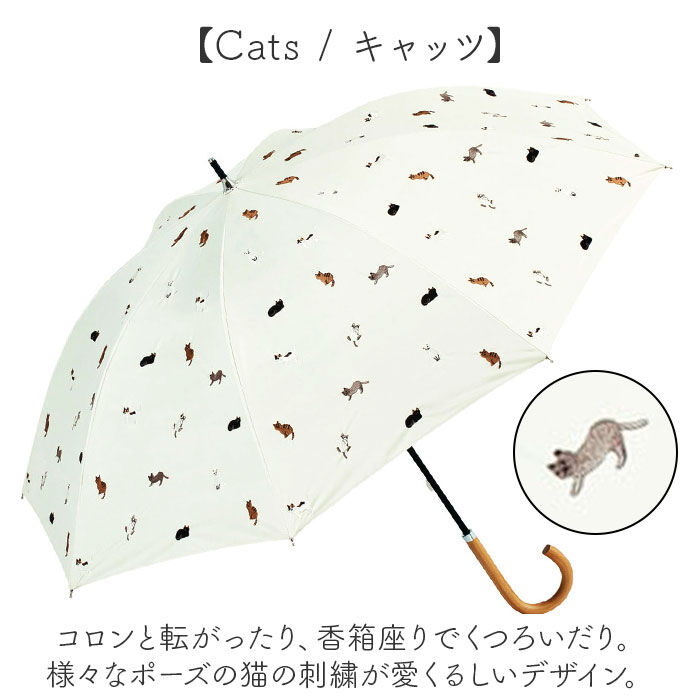 BACKYARD FAMILY「because ビコーズ 晴雨兼用 長傘 通販 雨傘 日傘 晴雨兼用傘 傘 かさ カサ 婦人傘」|傘|