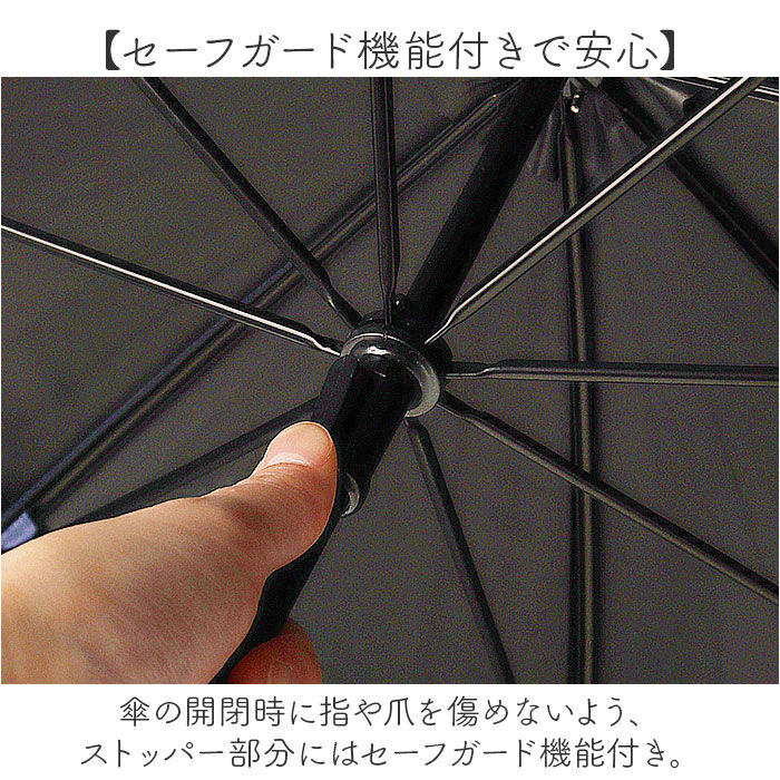 BACKYARD FAMILY「because ビコーズ 晴雨兼用 長傘 通販 雨傘 日傘 晴雨兼用傘 傘 かさ カサ 婦人傘」|傘|