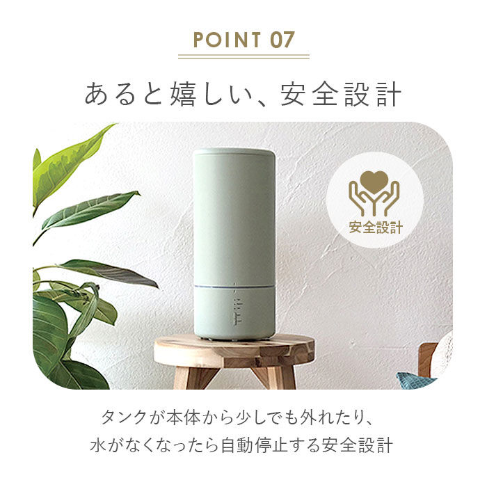 BACKYARD FAMILY「加湿器 おしゃれ 通販 アロマ シンプル スリム 超音波式 上から給水 2.7L 超音波振動方式」|電化製品|