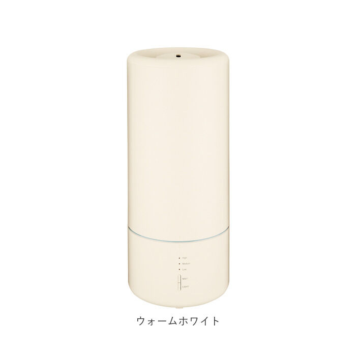 BACKYARD FAMILY「加湿器 おしゃれ 通販 アロマ シンプル スリム 超音波式 上から給水 2.7L 超音波振動方式」|電化製品|