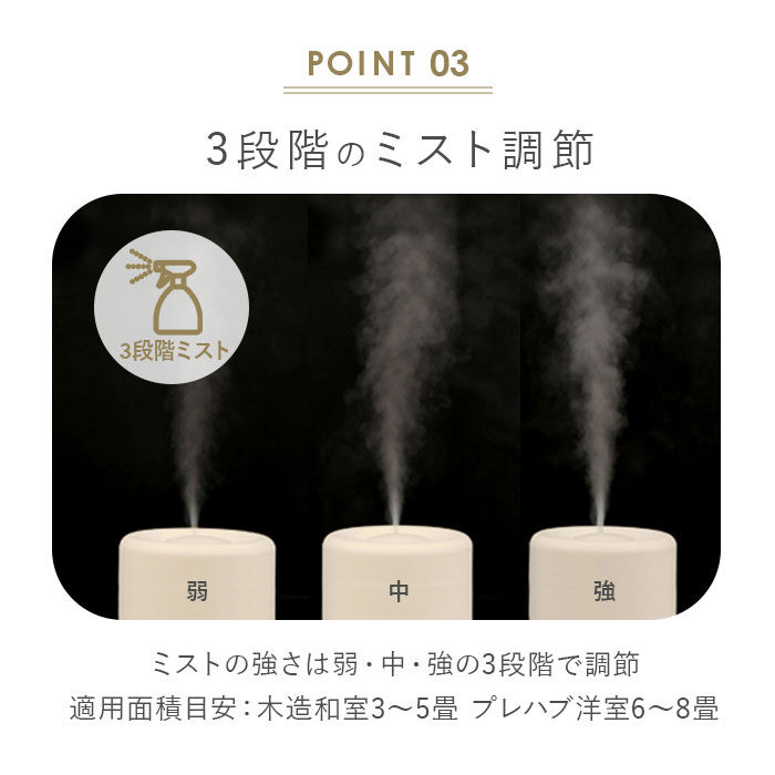 BACKYARD FAMILY「加湿器 おしゃれ 通販 アロマ シンプル スリム 超音波式 上から給水 2.7L 超音波振動方式」|電化製品|