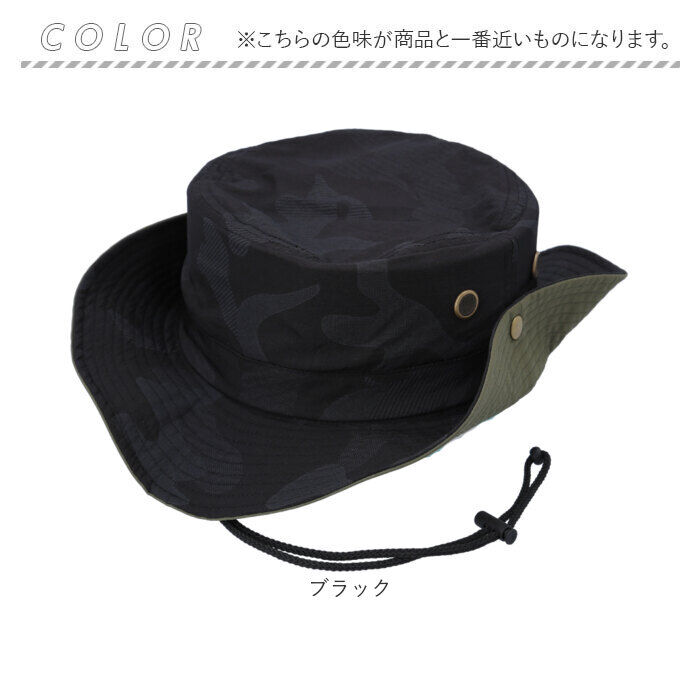 BACKYARD FAMILY「アドベンチャーハット 撥水 通販 バケットハット サファリハット 帽子 バケット ハット ぼうし」|ハット|
