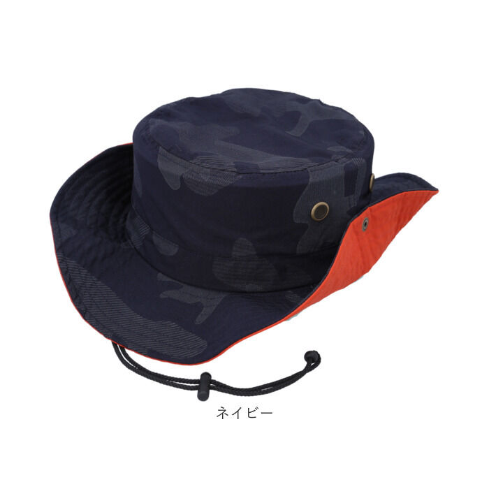 BACKYARD FAMILY「アドベンチャーハット 撥水 通販 バケットハット サファリハット 帽子 バケット ハット ぼうし」|ハット|