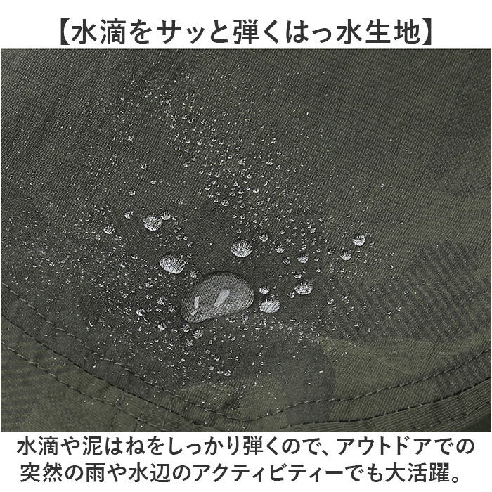 BACKYARD FAMILY「アドベンチャーハット 撥水 通販 バケットハット サファリハット 帽子 バケット ハット ぼうし」|ハット|