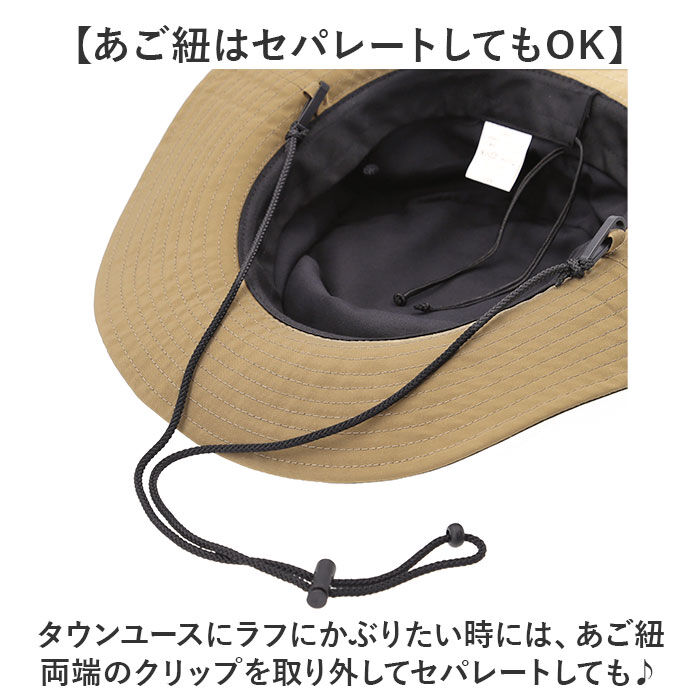 BACKYARD FAMILY「アドベンチャーハット 撥水 通販 バケットハット サファリハット 帽子 バケット ハット ぼうし」|ハット|