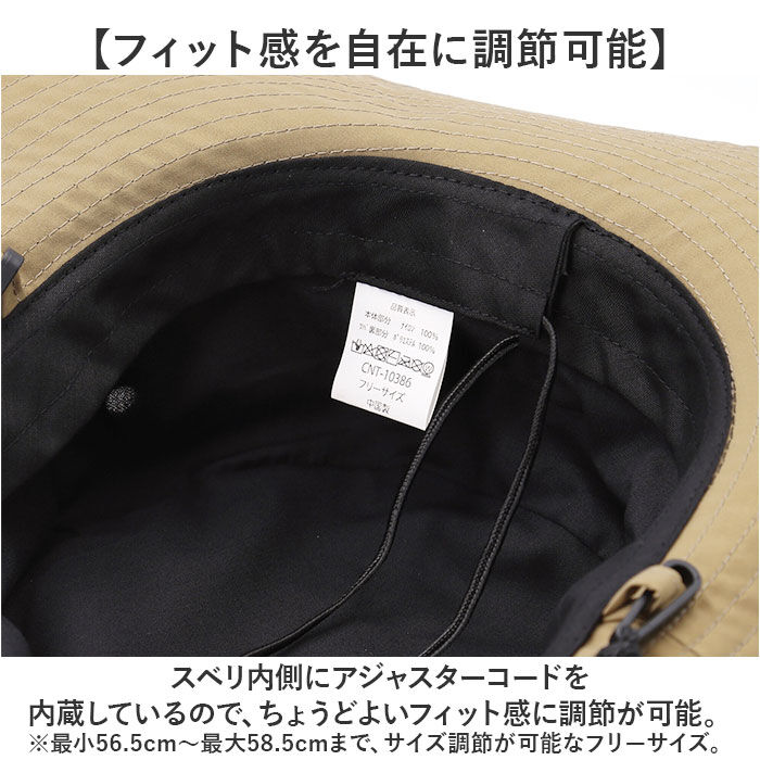 BACKYARD FAMILY「アドベンチャーハット 撥水 通販 バケットハット サファリハット 帽子 バケット ハット ぼうし」|ハット|