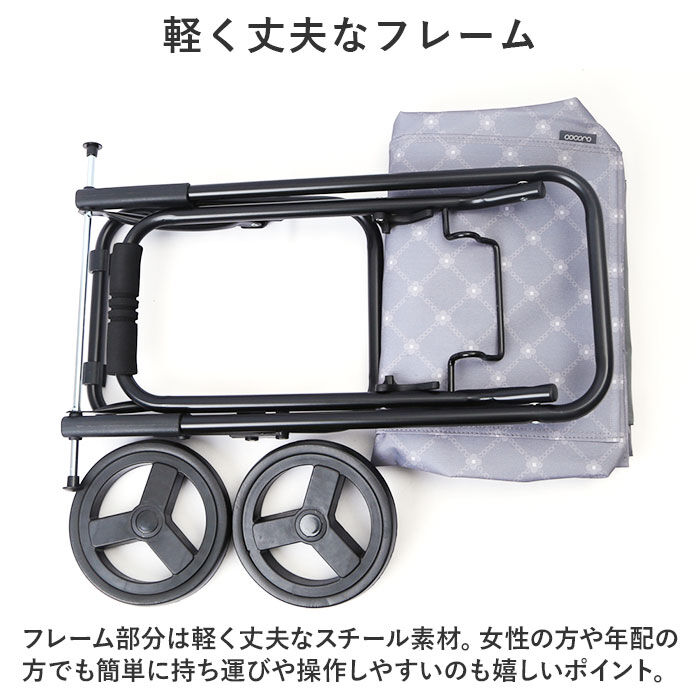 BACKYARD FAMILY「ココロ ショッピング カート 通販 ショッピングカート 2輪 cocoro 保冷 保温」|キャリーケース|