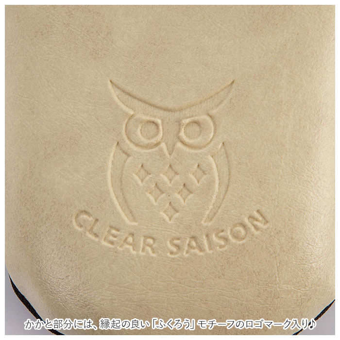 BACKYARD FAMILY「クリアセゾン CLEARSAISON スリッパ 拭ける 通販 アルコール アルコール消毒 L 合皮」|ルームシューズ|