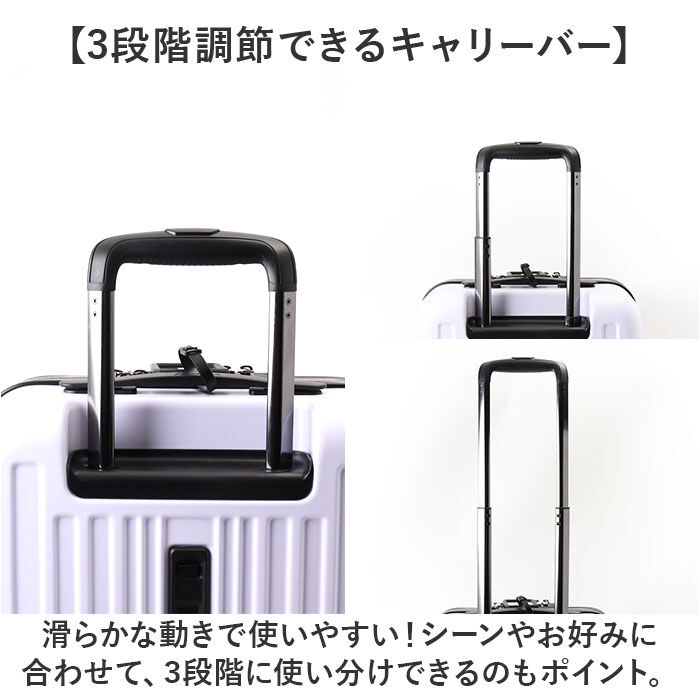 BACKYARD FAMILY「Fender フェンダー キャリーバッグ M 950-4501 通販 スーツケース キャリーバック」|キャリーケース|