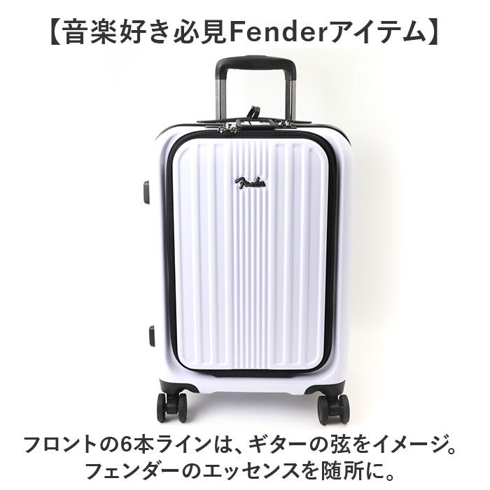 BACKYARD FAMILY「Fender フェンダー キャリーバッグ M 950-4501 通販 スーツケース キャリーバック」|キャリーケース|