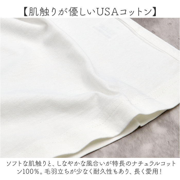 BACKYARD FAMILY「PAGE ONE ページワン 半袖 Tシャツ レディース 楽天 カットソー 半袖tシャツ tシャツ」|Tシャツ・カットソー|