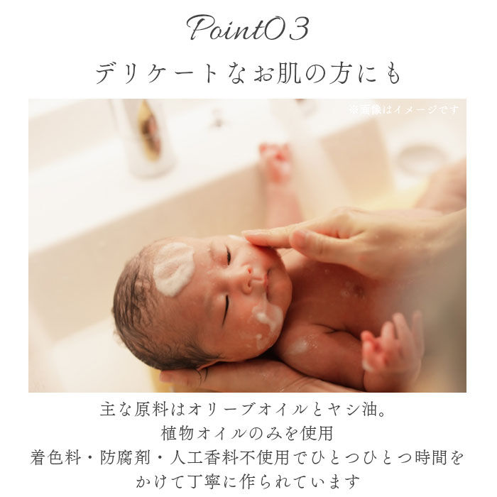 BACKYARD FAMILY「マルセイユ石鹸 ギフト 通販 マリウスファーブル マルセイユ 石鹸 オリーブ石鹸 せっけん 石けん」|マッサージ・ボディスクラブ|