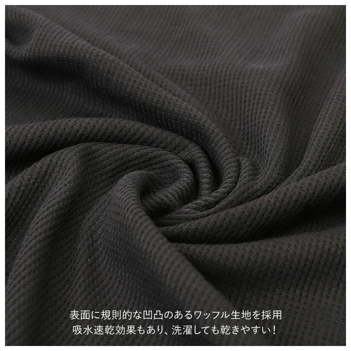 BACKYARD FAMILY「セットアップ ショートパンツ 通販 五分丈 トップス レディース 部屋着 普段着 ゆったり」|ルームウェア|