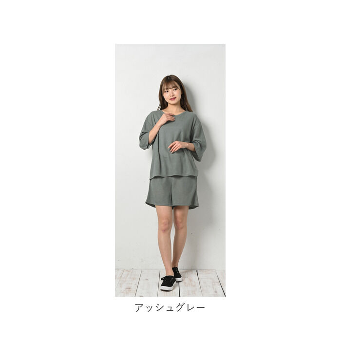 BACKYARD FAMILY「セットアップ ショートパンツ 通販 五分丈 トップス レディース 部屋着 普段着 ゆったり」|ルームウェア|