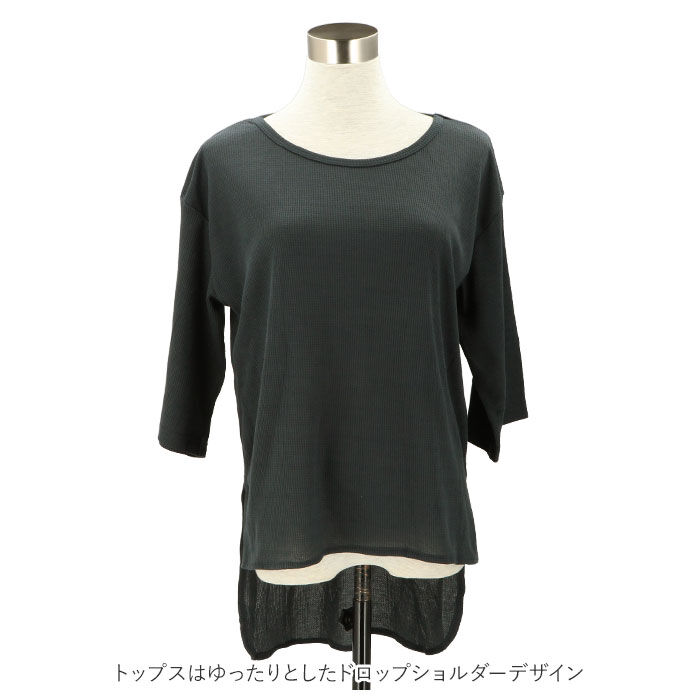 BACKYARD FAMILY「セットアップ ショートパンツ 通販 五分丈 トップス レディース 部屋着 普段着 ゆったり」|ルームウェア|