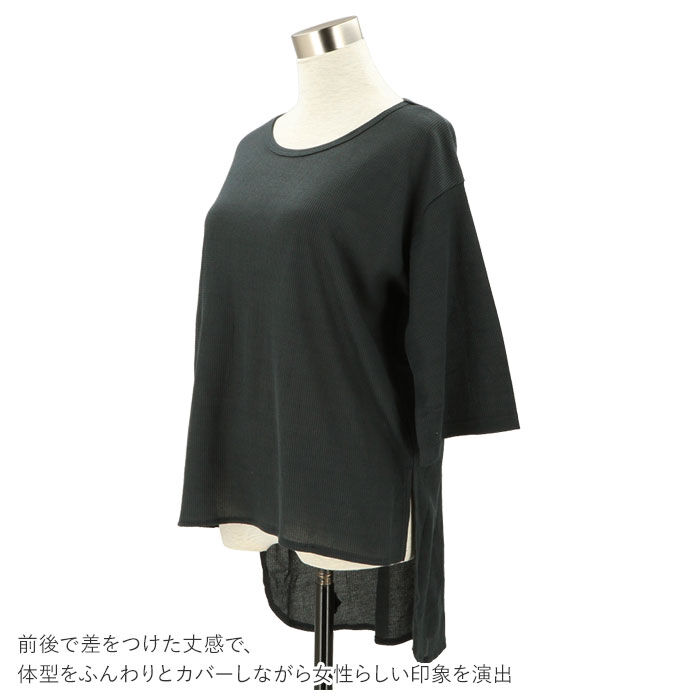 BACKYARD FAMILY「セットアップ ショートパンツ 通販 五分丈 トップス レディース 部屋着 普段着 ゆったり」|ルームウェア|