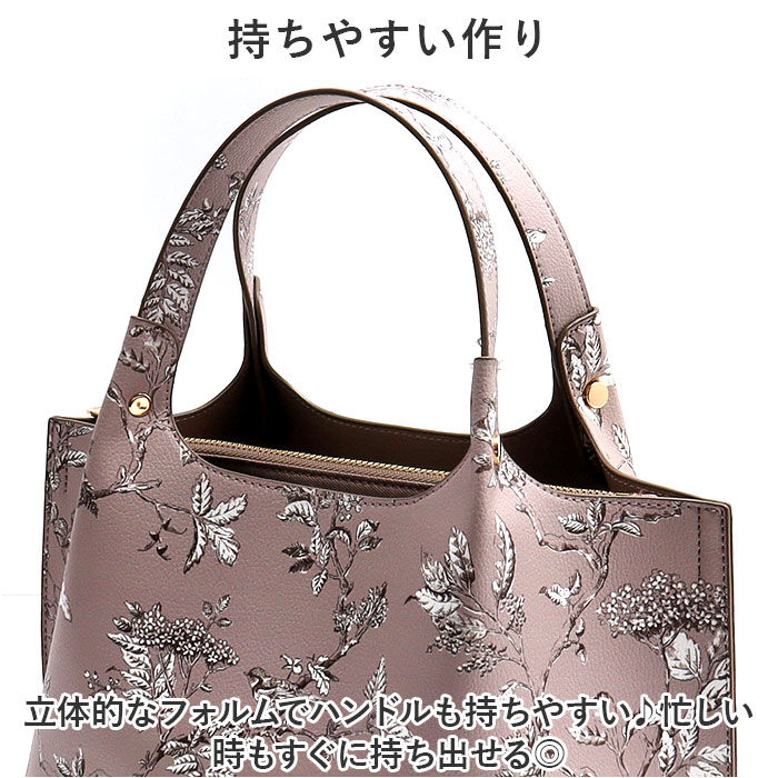 BACKYARD FAMILY「ローラアシュレイ バッグ LAURA ASHLEY ILPC-01 通販 トートバッグ」|トートバッグ|