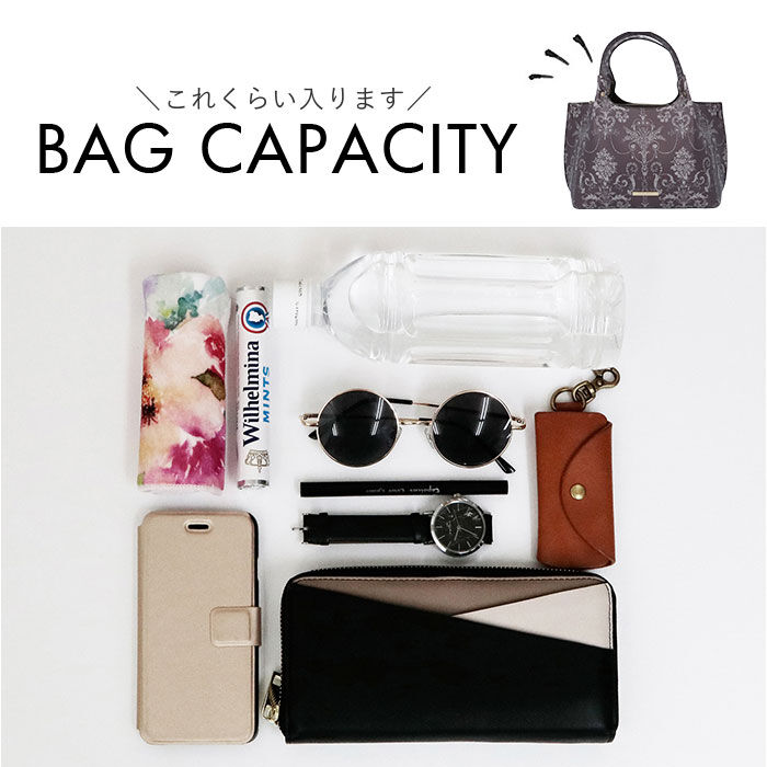 BACKYARD FAMILY「ローラアシュレイ バッグ LAURA ASHLEY ILPC-01 通販 トートバッグ」|トートバッグ|