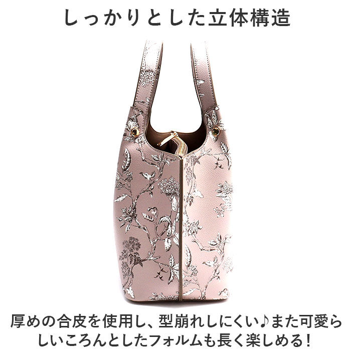 BACKYARD FAMILY「ローラアシュレイ バッグ LAURA ASHLEY ILPC-01 通販 トートバッグ」|トートバッグ|