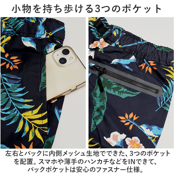 KiU「kiu ウォーターパンツ ｋ206 通販 キウ ハーフパンツ レディース レインパンツ 短パン」|その他|