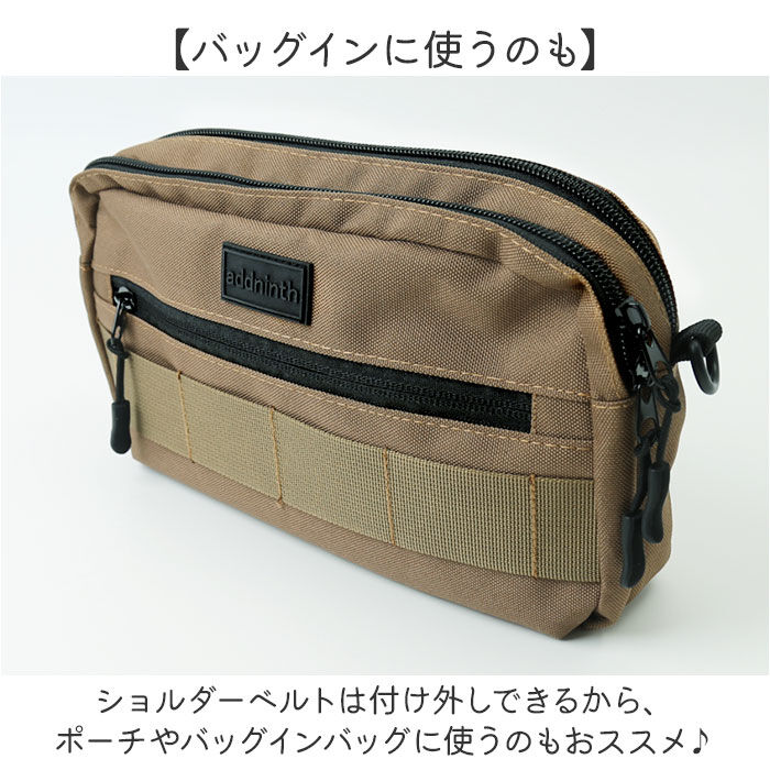 BACKYARD FAMILY「ショルダーバッグ 小さめ 斜めがけ メンズ 通販 斜めがけバッグ ショルダーバック 斜めがけバック」|ショルダー・メッセンジャー|