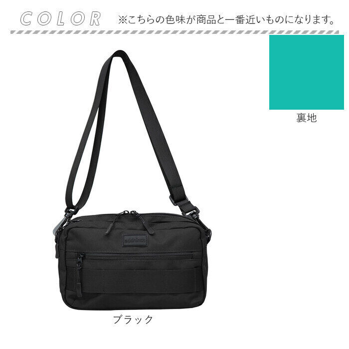 BACKYARD FAMILY「ショルダーバッグ 小さめ 斜めがけ メンズ 通販 斜めがけバッグ ショルダーバック 斜めがけバック」|ショルダー・メッセンジャー|