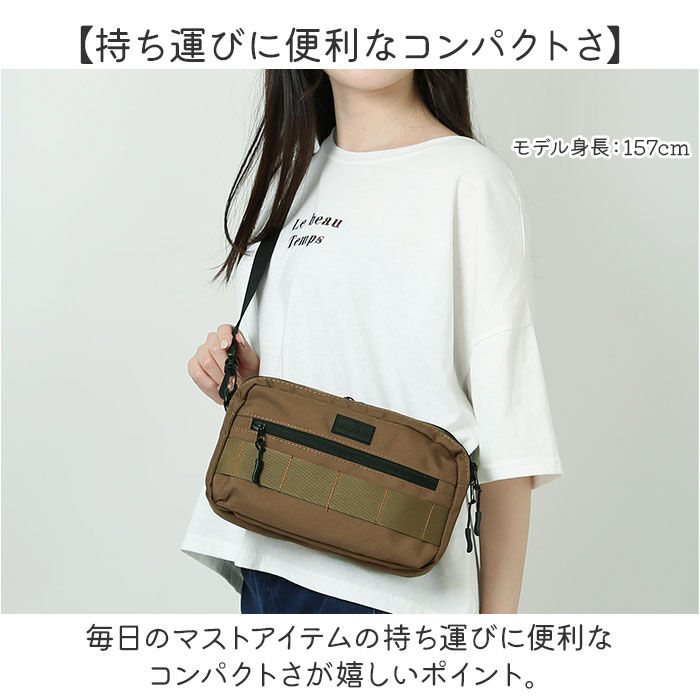 BACKYARD FAMILY「ショルダーバッグ 小さめ 斜めがけ メンズ 通販 斜めがけバッグ ショルダーバック 斜めがけバック」|ショルダー・メッセンジャー|