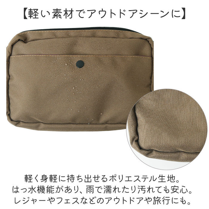 BACKYARD FAMILY「ショルダーバッグ 小さめ 斜めがけ メンズ 通販 斜めがけバッグ ショルダーバック 斜めがけバック」|ショルダー・メッセンジャー|